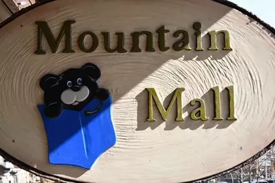 Gatlinburg Mountain Mall