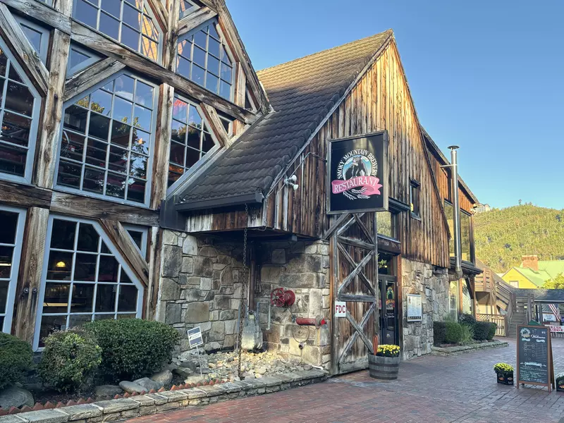 smoky mountain brewery 